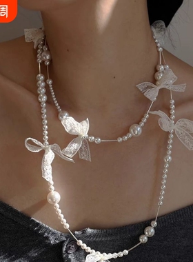 织雾系列 原创设计法式蕾丝蝴蝶结珍珠进口法蕾叠搭项链