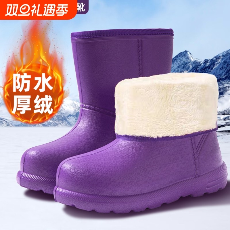 加绒保暖雨鞋女款雪地靴冬季2025新款防水防滑厚底成人女士水棉鞋