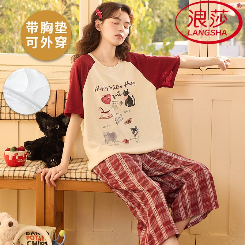 浪莎带胸垫睡衣女夏季纯棉短袖七分裤可外穿韩式家居服薄款两件套