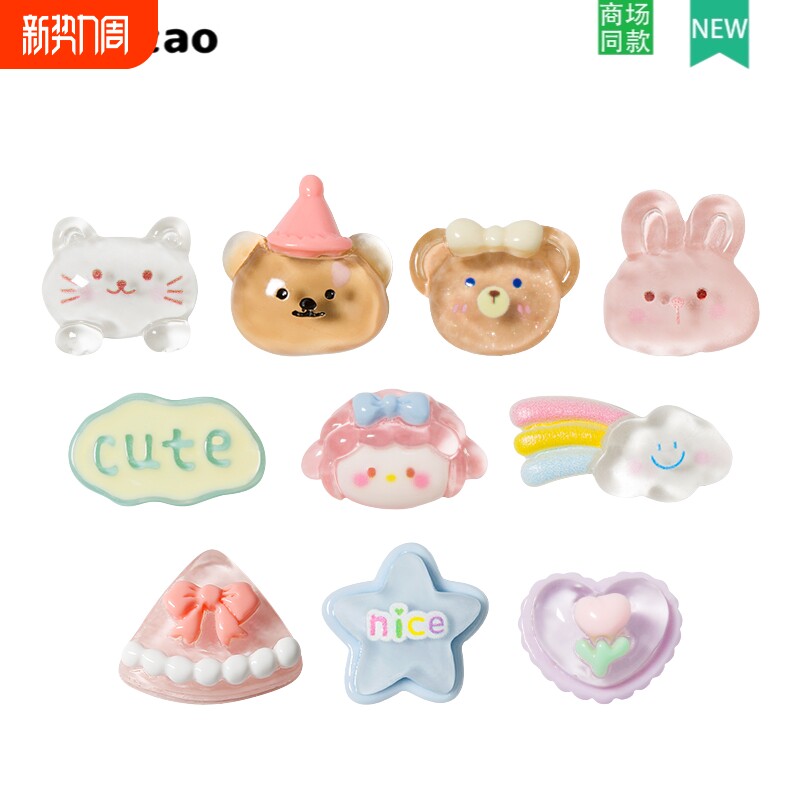 洞洞鞋配饰crocs鞋花高级感卡扣卡骆驰鞋子diy配件装饰鞋扣可