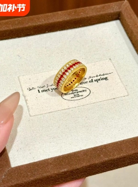 新中式古法轻奢点钻同款戒指