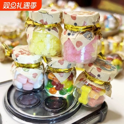 网红创意零食许愿瓶星星糖果水果罐装果味迷你漂流瓶怀旧礼物学生