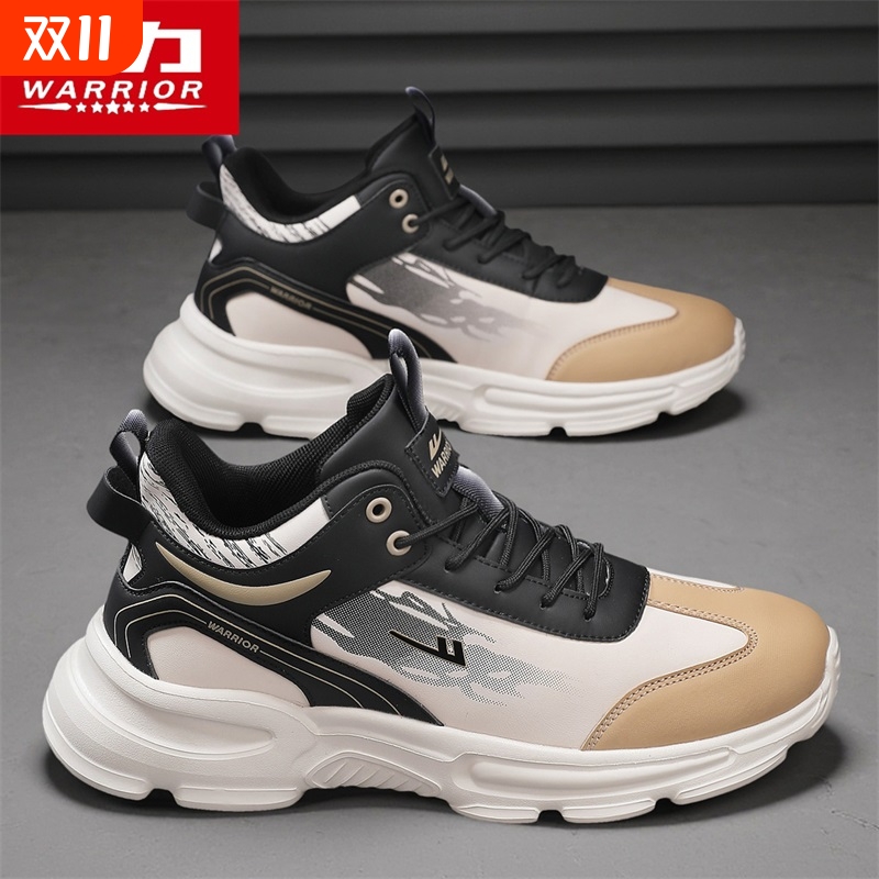 回力2025春季新款皮面防水运动鞋