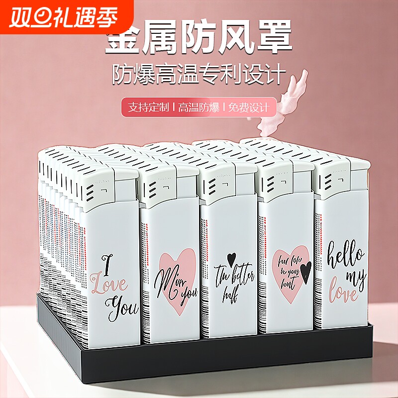 欧琦50只装一次性电子明火打火机厂家批发加厚耐用正品高颜值网红