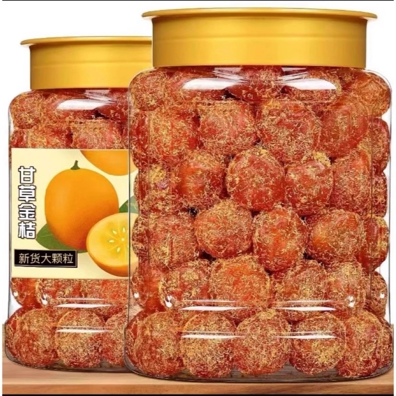 冰糖甘草金桔500g正宗天山雪桔九制金桔干蜜饯果脯休闲小零食罐装