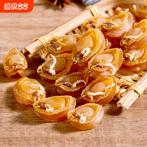 过年年夜饭鲍鱼干货大连黄金鲍干螺干鳆鱼干佛跳墙煲汤海鲜干鲍