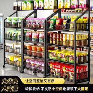 超市零食货架陈列架饮料小食品玩具展示架便利店收银台多层置物架