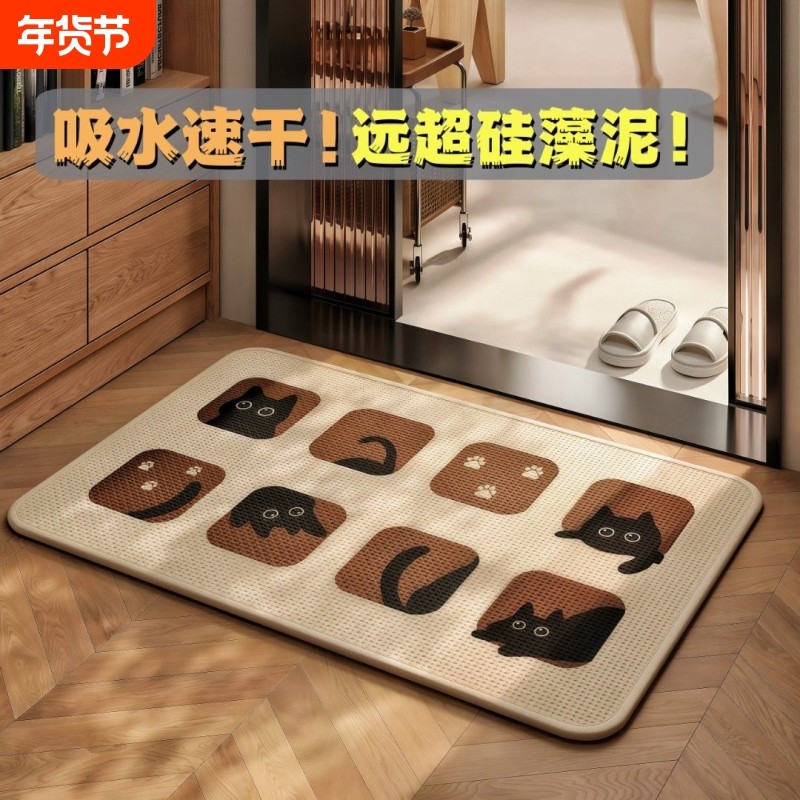 入户门地垫高级感亚麻地垫家用玄关地垫透气免洗地毯防滑耐脏垫子,居家布艺,入户地垫,淘宝优惠券,粉丝福利购,淘宝优惠卷
