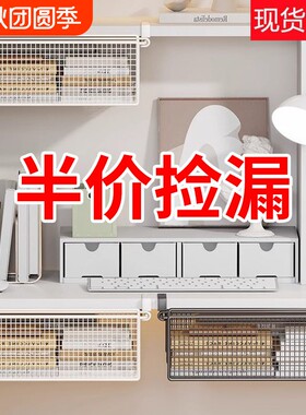 桌下笔筒抽屉文具收纳盒学生笔盒