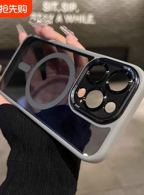 苹果15手机壳钛灰色新款镜头适用磁吸promax金属14pro透明黑magsafe硅胶iphone16plus小众高级感13pm保护套男