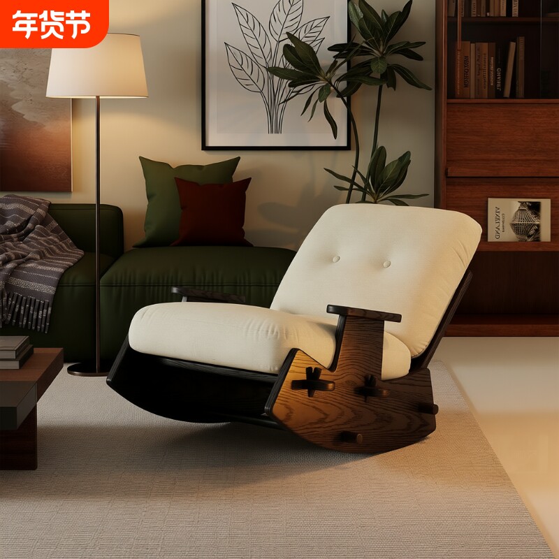 复古实木摇摇椅单人躺椅家用阳台休闲椅可睡可躺客厅懒人沙发椅子