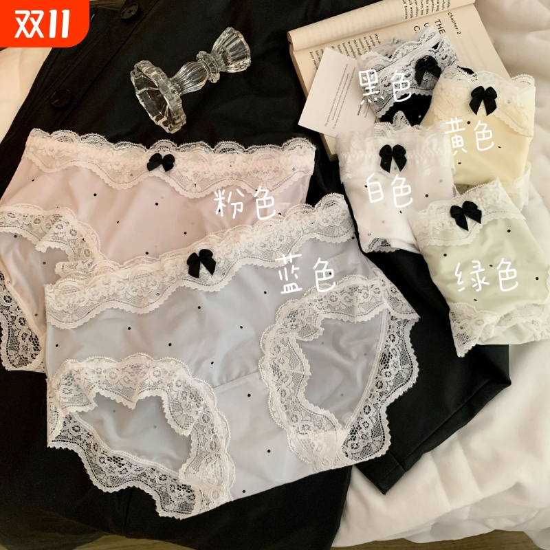 法式复古风波点纯欲蕾丝边少女冰