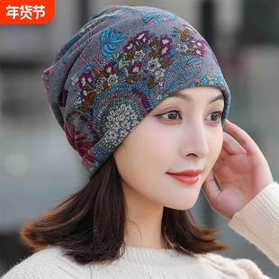 女士光头戴的帽子秋冬双层月子帽透气棉质款专用妈妈包头保暖睡帽