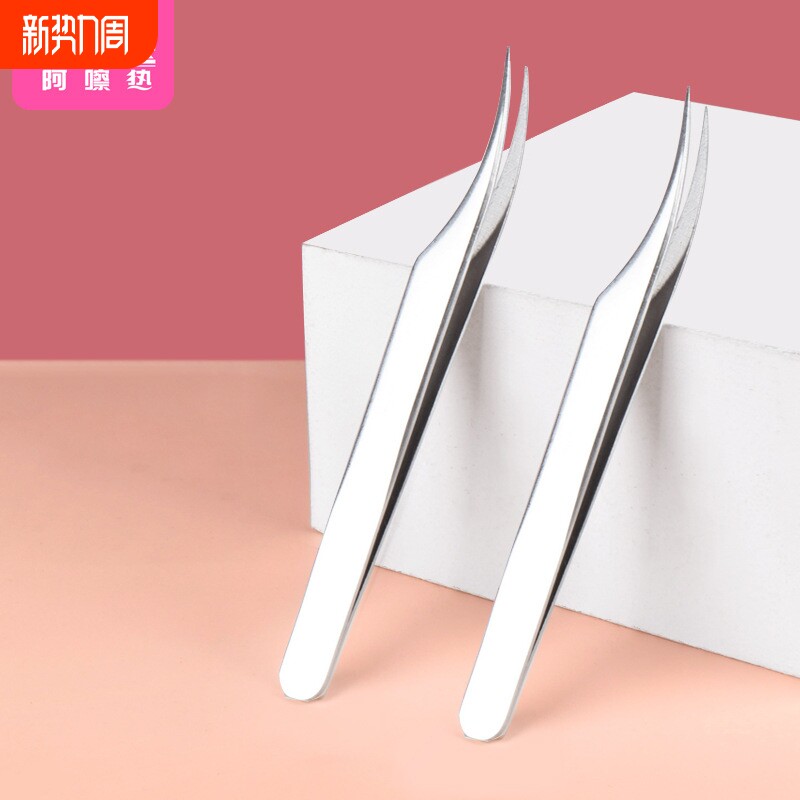 镊子/假睫毛A1vo001-易上手嫁接睫毛美睫师工具金羽海豚夹初