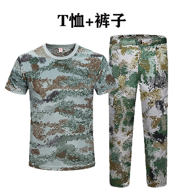 军训服套装男迷彩服女学生服装夏季薄款初高中大学生吸汗透气速干