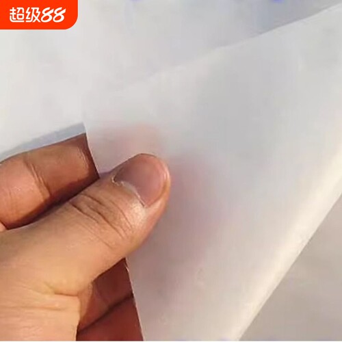 【5000+人购买】过滤网布100目