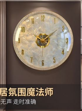 轻奢挂钟2025新款客厅装饰创意钟表现代简约大气高级挂墙时钟静音