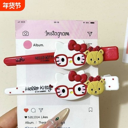韩系甜妮可爱卡通蓝色hellokitty发夹鸭嘴夹刘海夹发卡边夹发饰