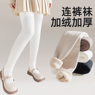 女童打底裤秋冬加绒加厚白色打底袜宝宝裤袜外穿配裙子儿童连裤袜