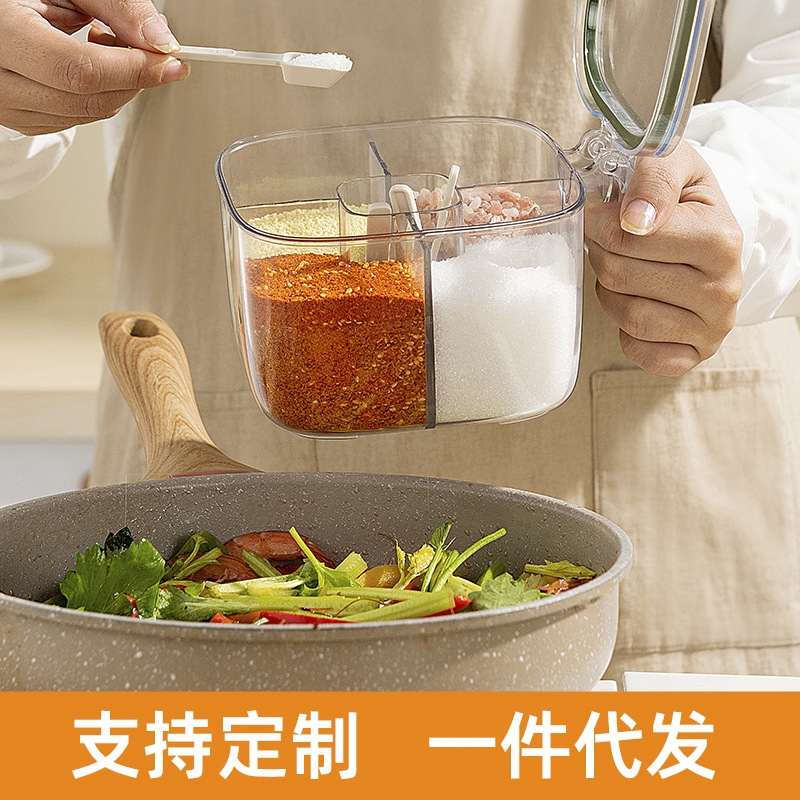 【5000+人付款】品沐设计调料盒