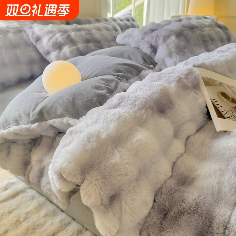 雅鹿牛奶绒四件套冬季加厚珊瑚法兰绒被罩套床单双面加绒床上用品