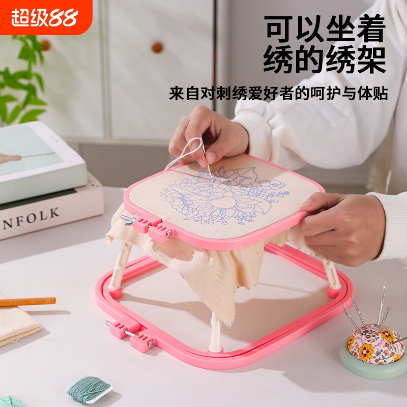 法式桌面绣架可调节双层一体式 嵌入式刺绣手工 DIY 绣绷架子