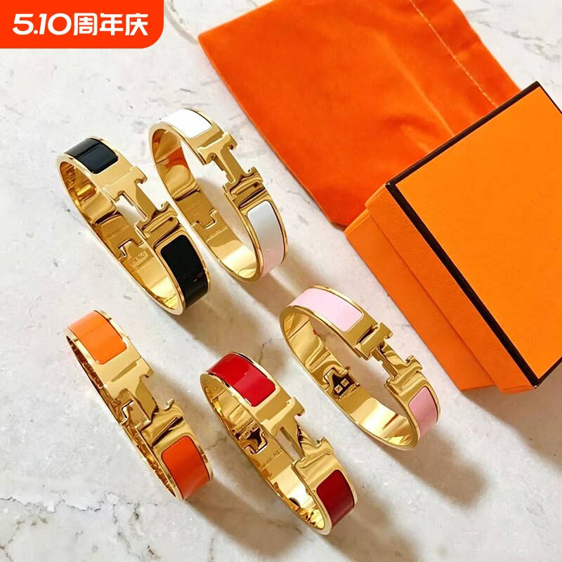 H字母扣珐琅手镯18k金男女情侣经典时尚简约高级感宽版玫瑰金手环