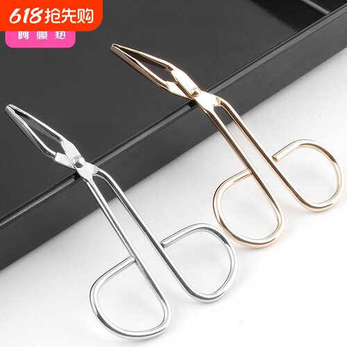 眉夹/眉钳A1pf0-修眉眉毛夹子钳拔毛钳工具镊子鼻毛钳唇毛男女