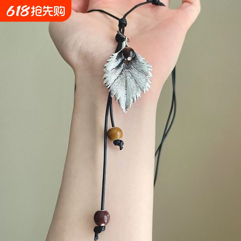 复古做旧树叶吊坠项链女波西米亚度假风可调节毛衣链民族风锁骨链