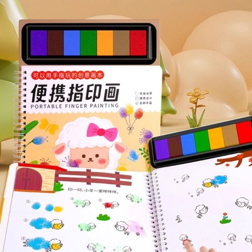指印画颜料儿童无毒彩色印泥儿童创意趣味手指画宝宝涂鸦绘画画册