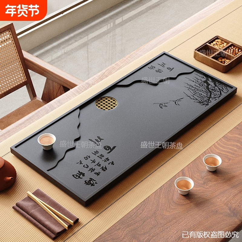 乌金石茶盘客厅家用大号可内嵌茶台排水茶盘功夫茶台高档茶具套装,餐饮具,茶盘,淘宝优惠券,粉丝福利购,淘宝优惠卷