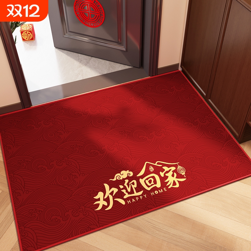 入户门垫除尘室内防滑玄关地垫