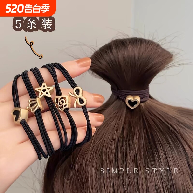 发绳皮筋女扎头头绳2023新款高端女生橡皮筋马尾发圈头饰皮套耐用