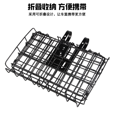 山地车折叠挂篮 自行车篮子车筐前后挂式加粗侧挂车篮 自行车配件