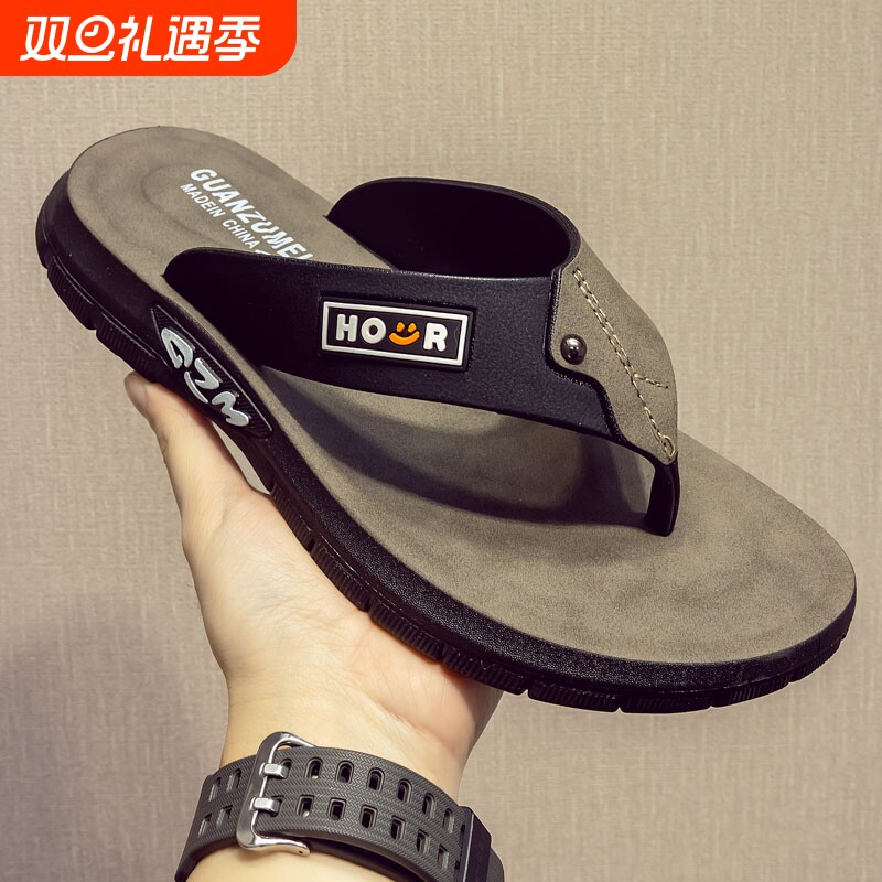 高颜值男士拖鞋人字拖外穿夏季沙滩新款2025防滑夹脚耐磨韩版厚底