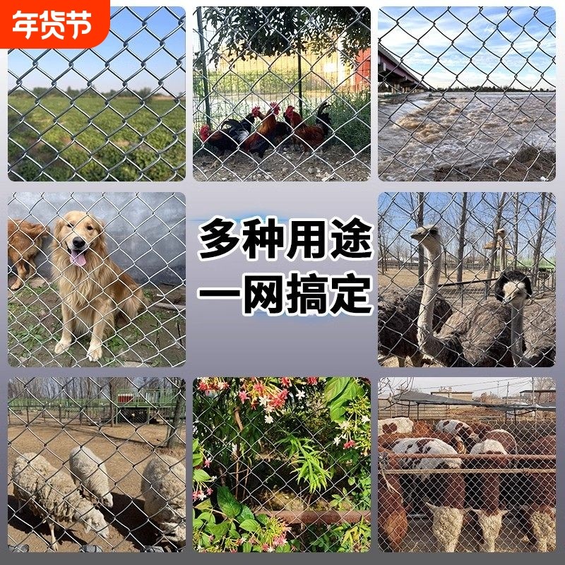 防护钢丝网护栏网铁丝网围栏勾花网养殖猪牛羊隔离网,五金/工具,护栏/隔离栏,淘宝优惠券,粉丝福利购,淘宝优惠卷