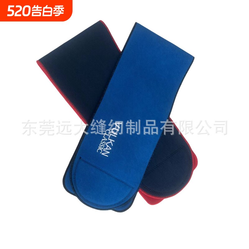 暴汗瑜伽护肚脐腰带透气保暖运动支撑托塑身束腹跑步健身