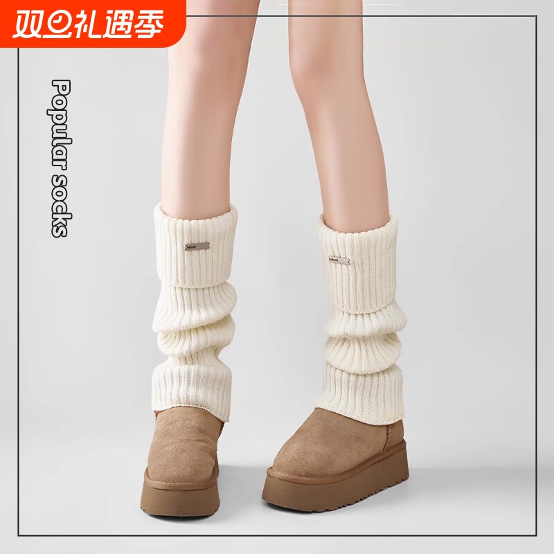 金属标袜套袜子女秋冬季加厚保暖长筒袜针织堆堆袜辣妹小腿袜腿套