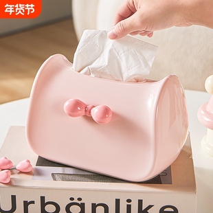 多巴胺纸巾盒客厅餐巾纸盒子创意高级感桌面茶几收纳可爱抽纸弹簧