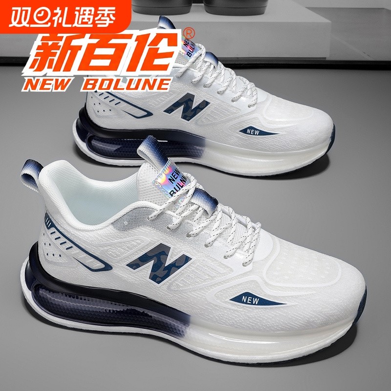 2025年冬季新款男鞋轻便透气运动鞋男百搭软底软面情侣款跑步鞋