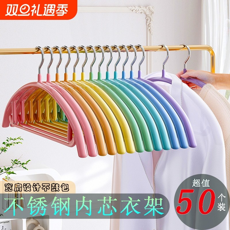 无痕衣架挂衣家用不锈钢防肩角不起包防滑衣服撑子阳台凉晾衣挂钩