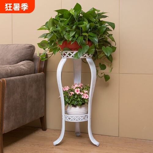 绿萝花架落地式室内客厅花盆架欧式加厚铁艺花架子吊兰阳台置物架