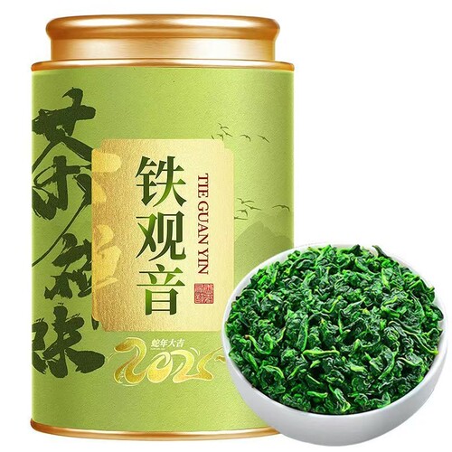 安溪铁观音兰花香新茶高山乌龙茶浓香耐泡自己喝精美罐装250g