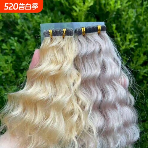 即克接/「极速发货」即克接发/摩根烫/束状纹理/莱斯利卷/黑人烫