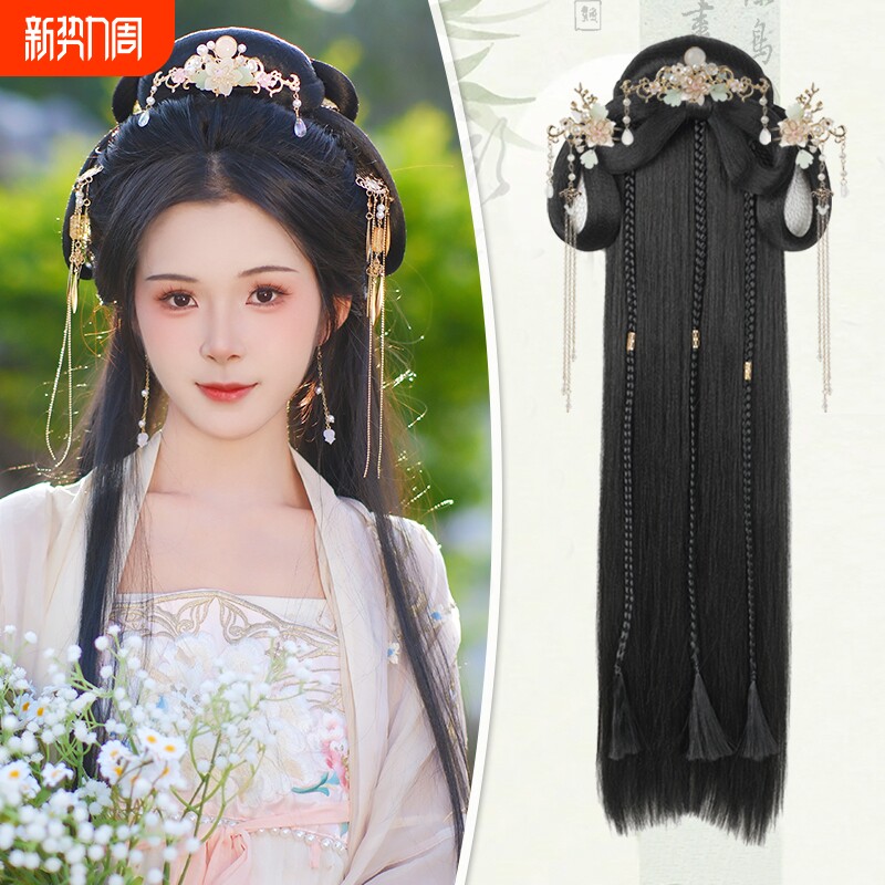 古装汉服假发后披发懒人一体式假发套垫发包明制后压浅胭后披发髻