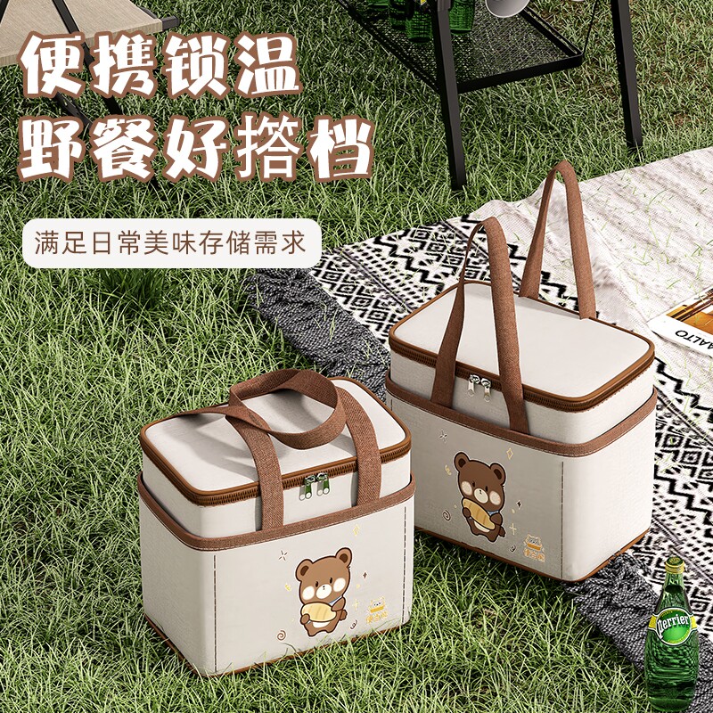 中号饭盒保温袋 升级加厚铝箔 长效保温