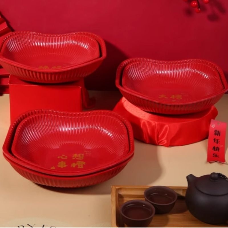 水果盘轻奢高档果盘客厅茶几家用2023新款干果盘篮糖果零食摆放盘