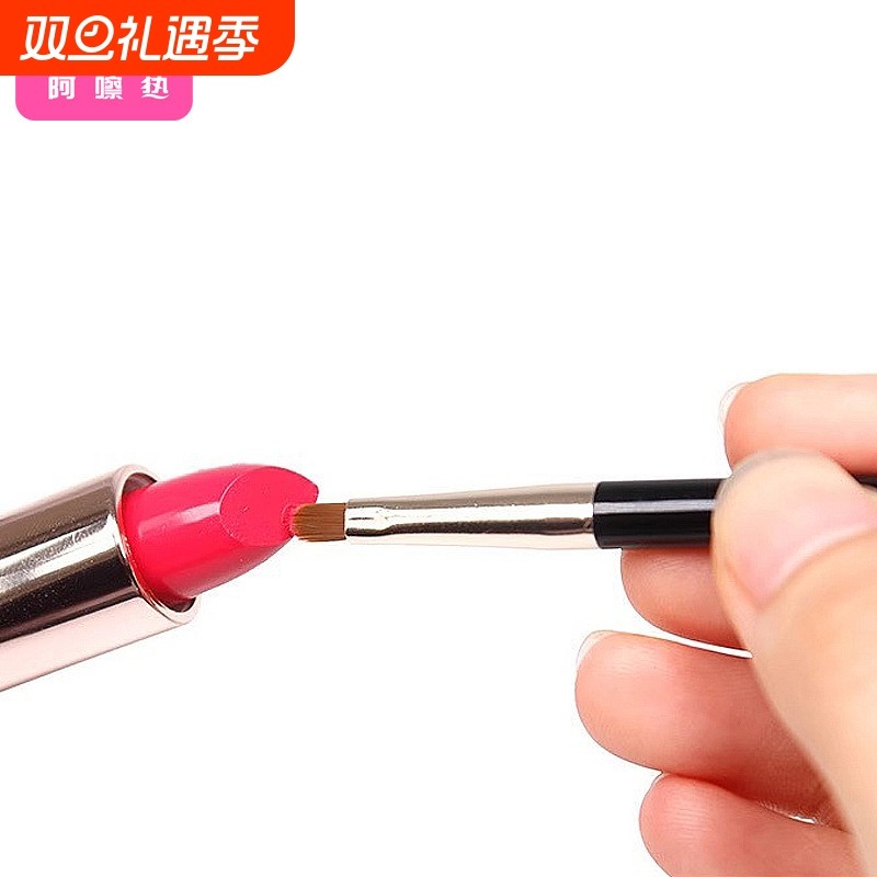 唇刷CA1vq0-迷你便携式带盖口红刷女初学者化妆刷自然勾勒唇型