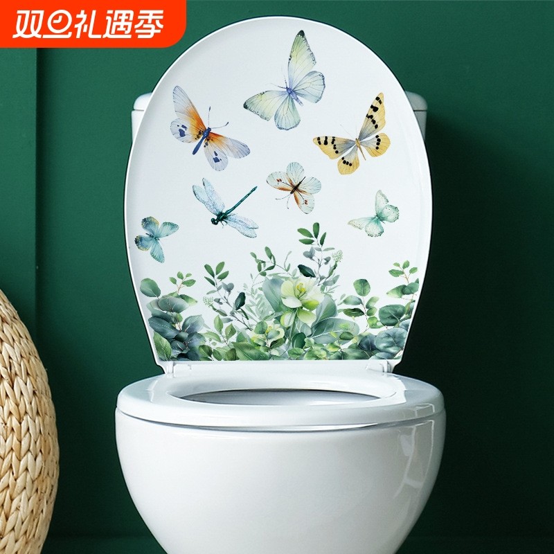 CH33387清新绿植墙贴浴室卫生间马桶贴遮丑马桶装饰自粘贴纸