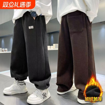 男童灯芯绒裤子加绒秋冬款2025新款加厚冬季长裤休闲中大儿童男孩